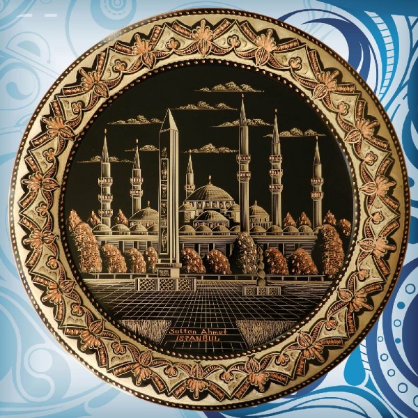 El İşi Bakır Tabak - Sultan Ahmet Camii - Tarama Serisi