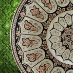 Zümrüt Serisi - El İşi Bakır Tabak - 02